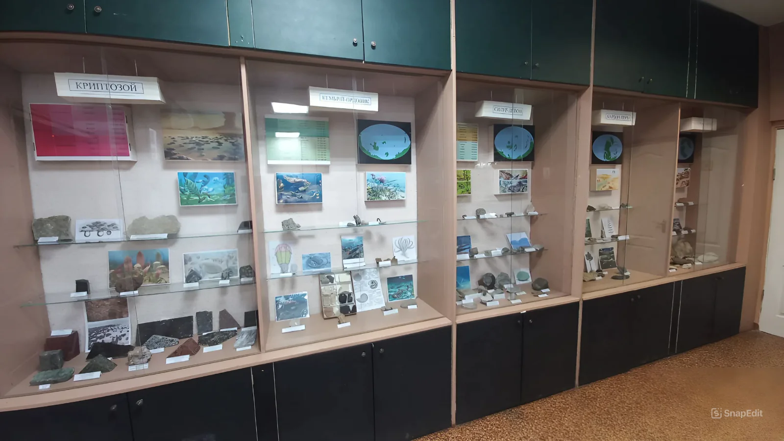 snapedit 1738322642210