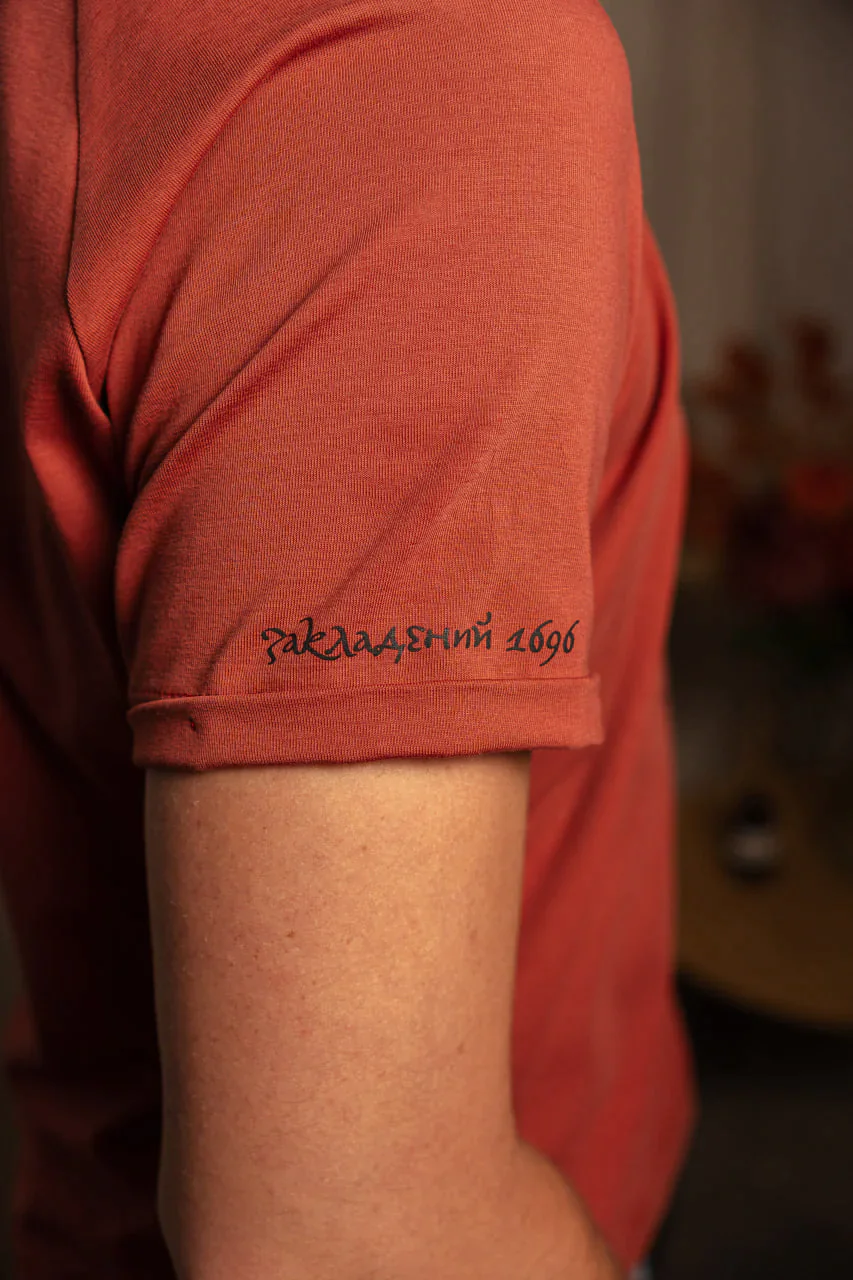 zobrazhennia 2024 11 12 125509033.png zobrazhennia 2024 11 12 125509033.png