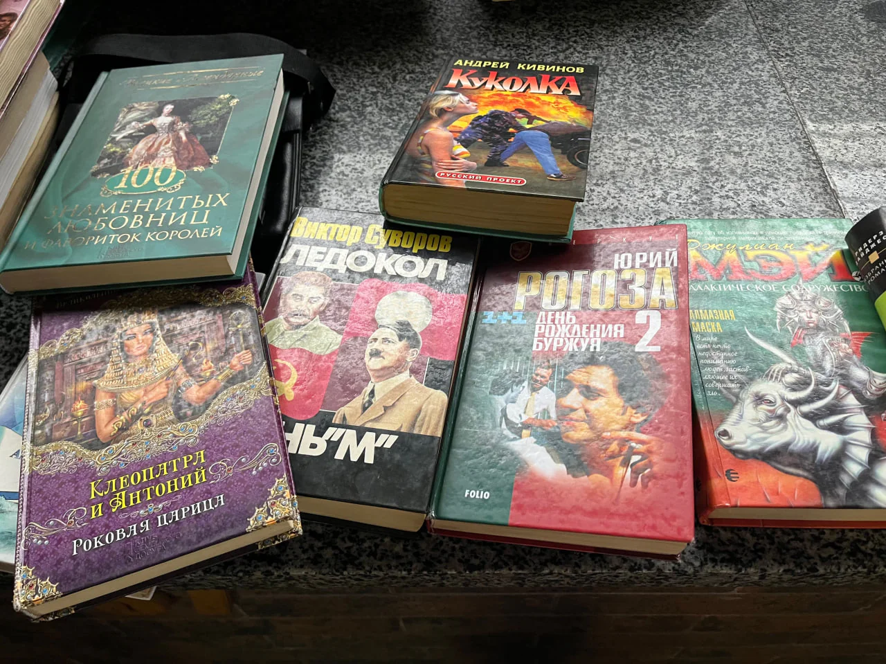 зображення 2025 01 23 144541881