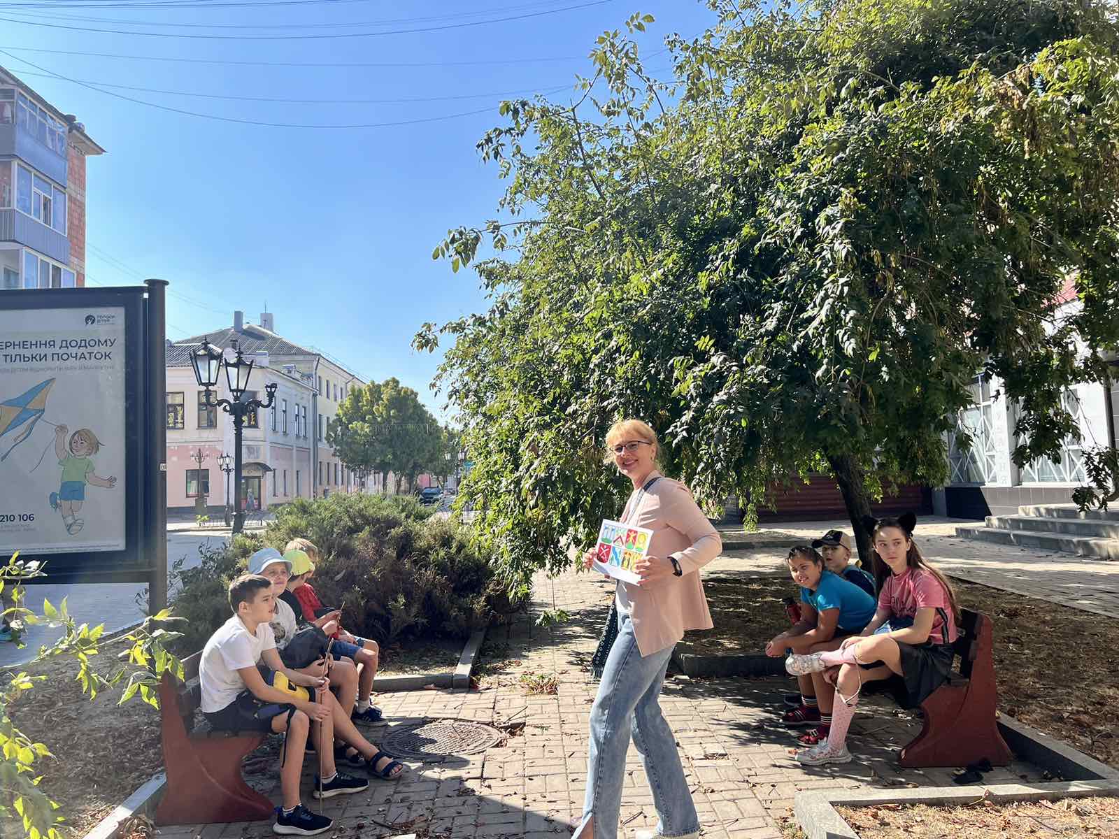 зображення viber 2024 09 22 11 49 04 088