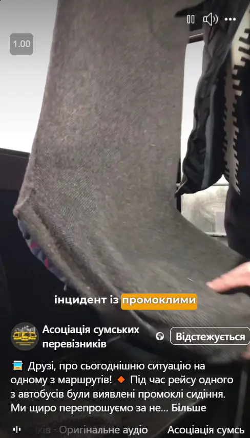 10 січ 18 мр асоц