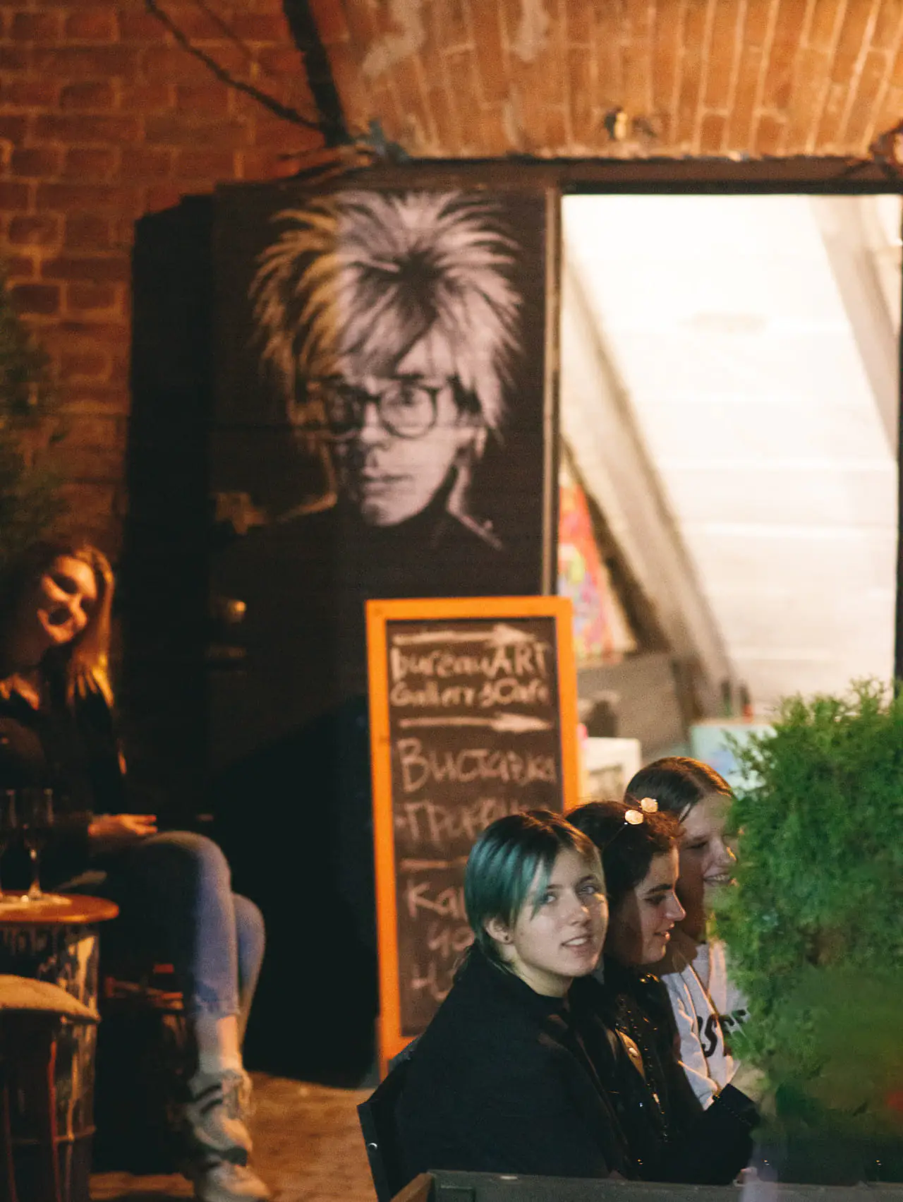 463429101 1283523663063339 384465793443195704 n