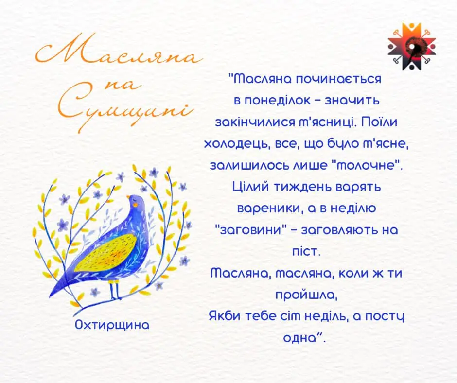 Центр Культури Центр Культури