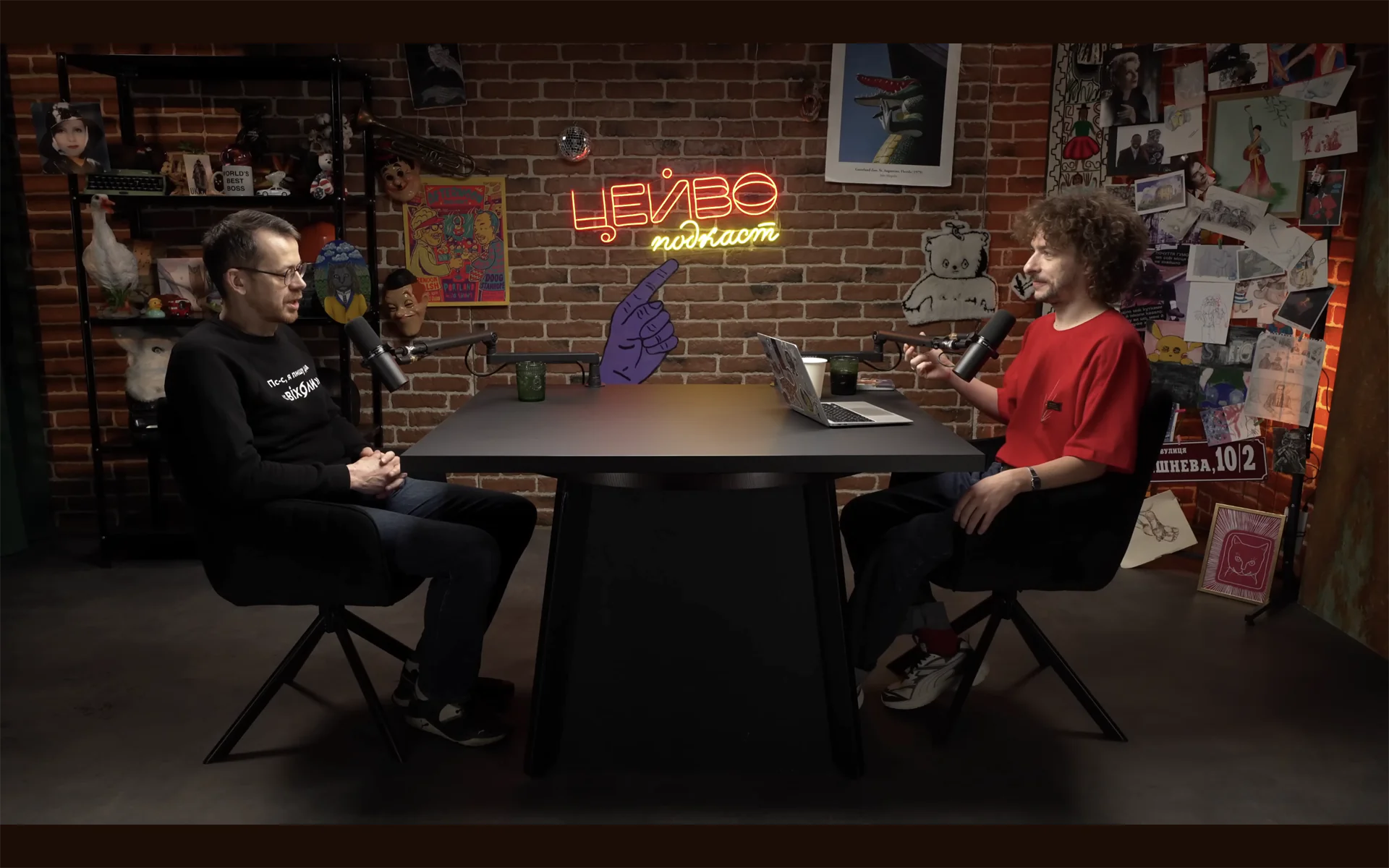 Знімок екрана (83)