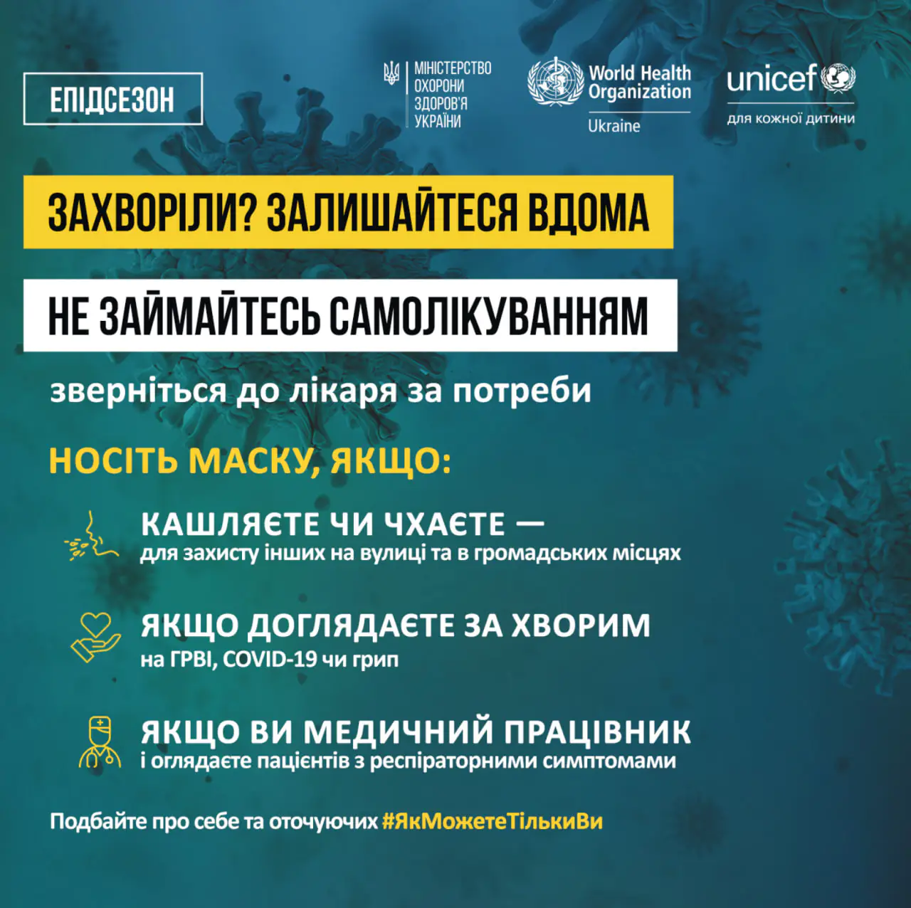 photo 1 2025 02 27 17 52 16