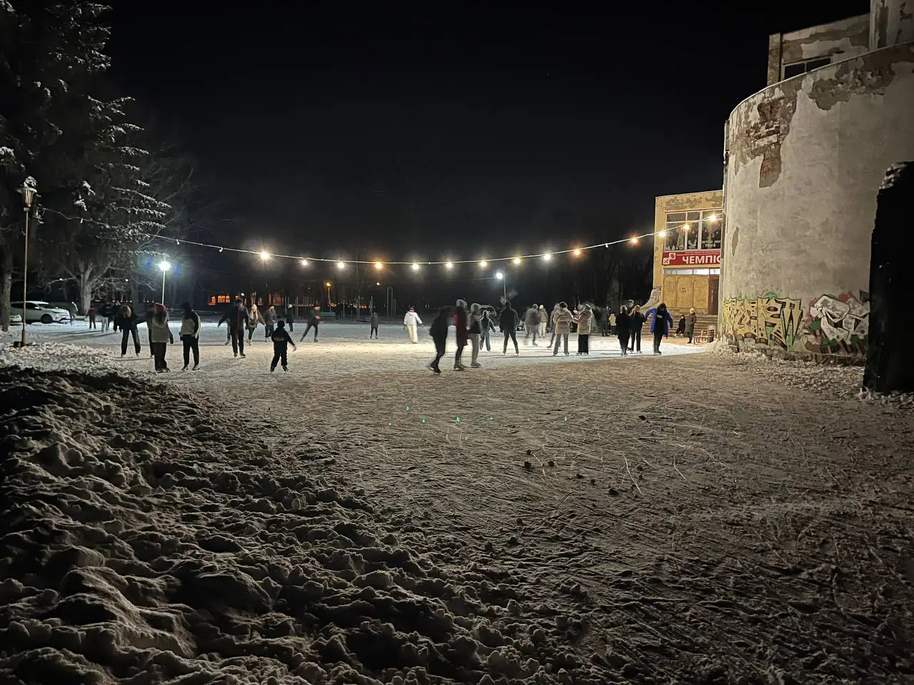 photo 2 2025 02 18 15 45 55 photo 2 2025 02 18 15 45 55