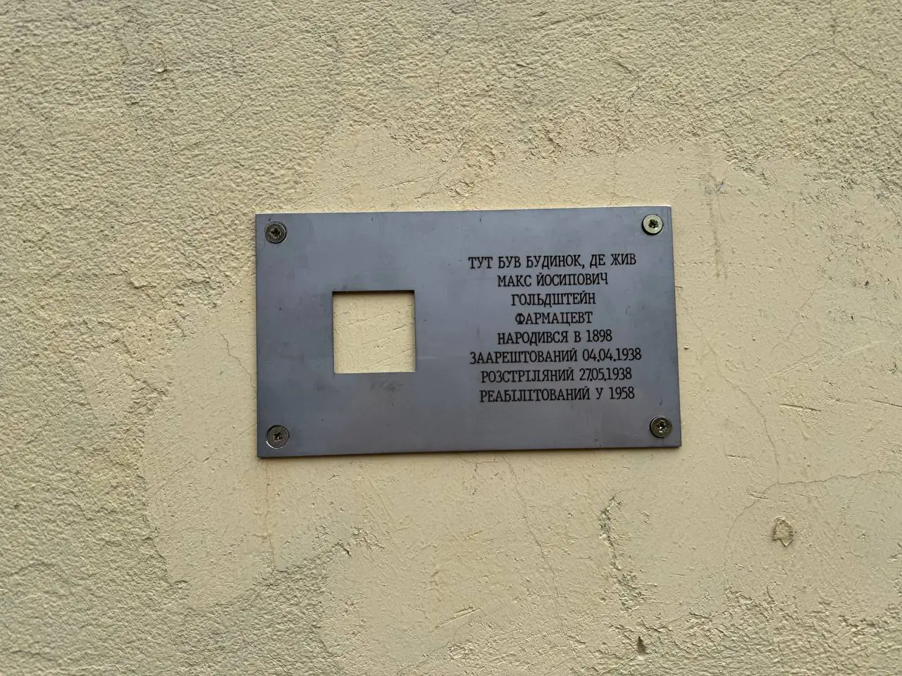 photo 2025 02 04 10 03 26 photo 2025 02 04 10 03 26