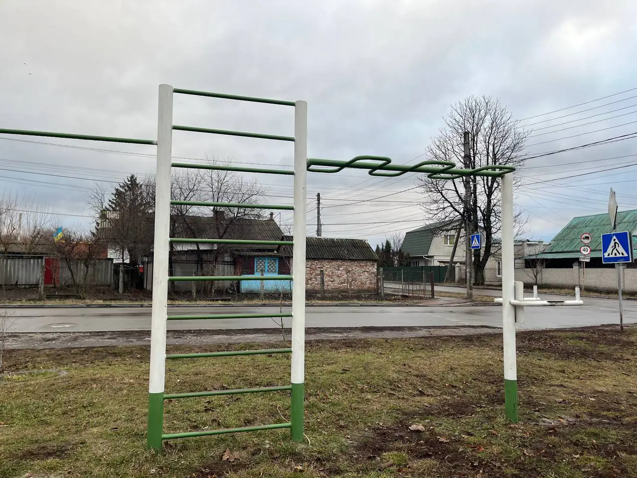 photo 2025 02 06 17 01 54