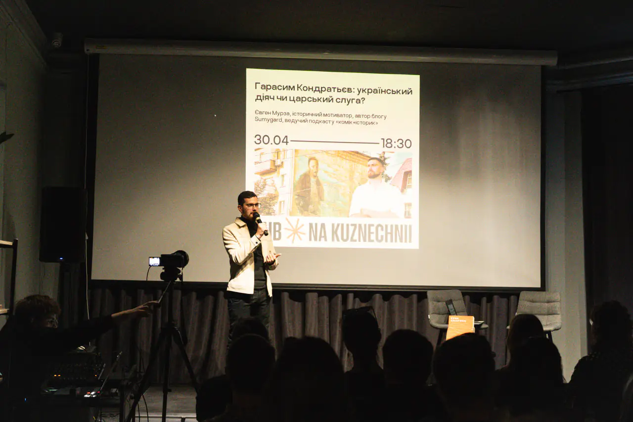 photo 2025 02 07 12 29 20