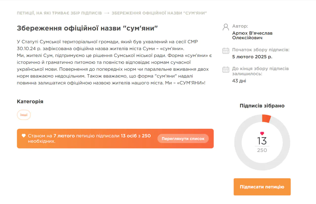 photo 2025 02 07 17 20 27 photo 2025 02 07 17 20 27