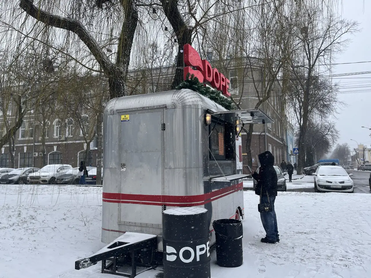 photo 2025 02 10 16 35 46