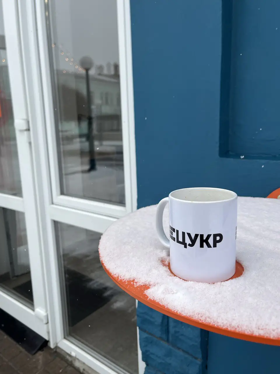 photo 2025 02 10 16 36 37