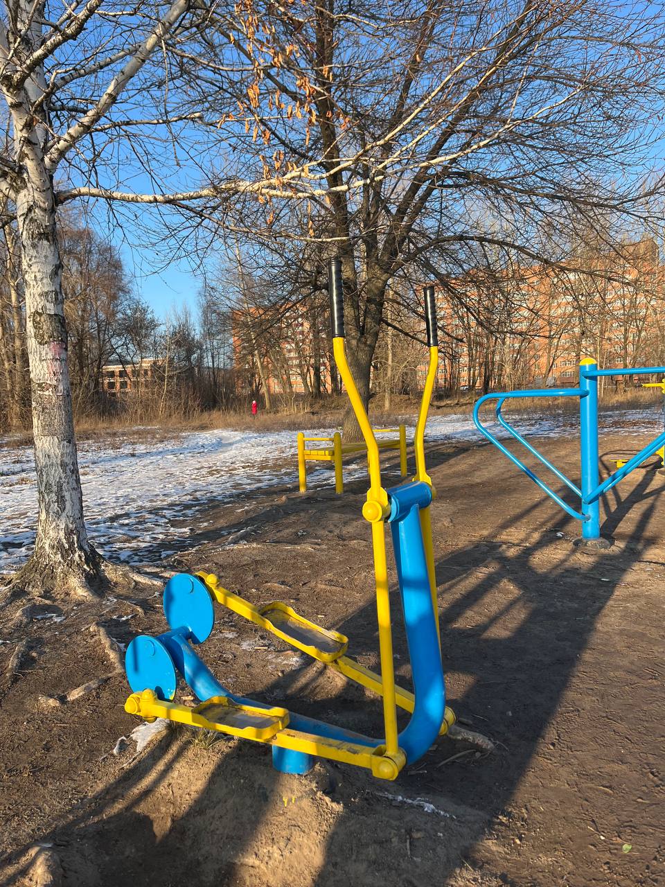 photo 2025 02 13 18 16 45