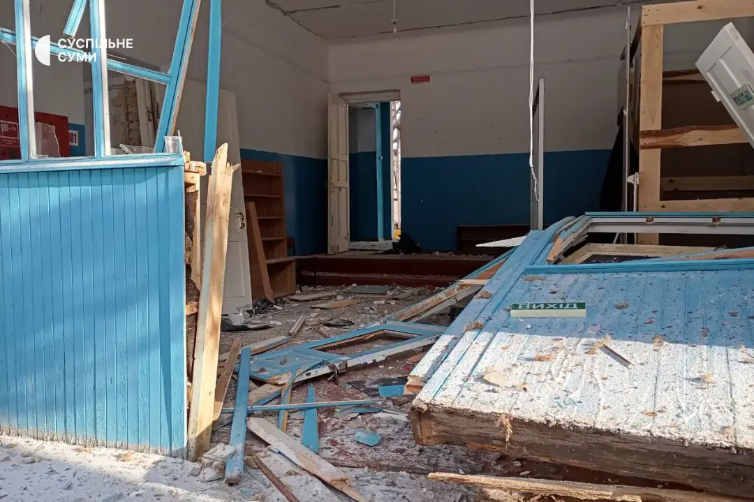 photo 2025 02 19 09 43 33