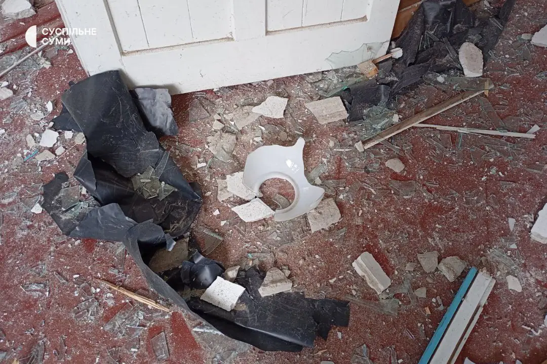 photo 2025 02 19 09 43 34