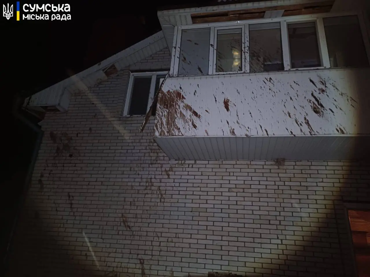 photo 2025 02 20 20 23 10