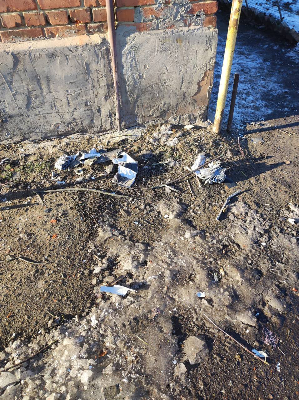 photo 2025 02 23 18 09 09