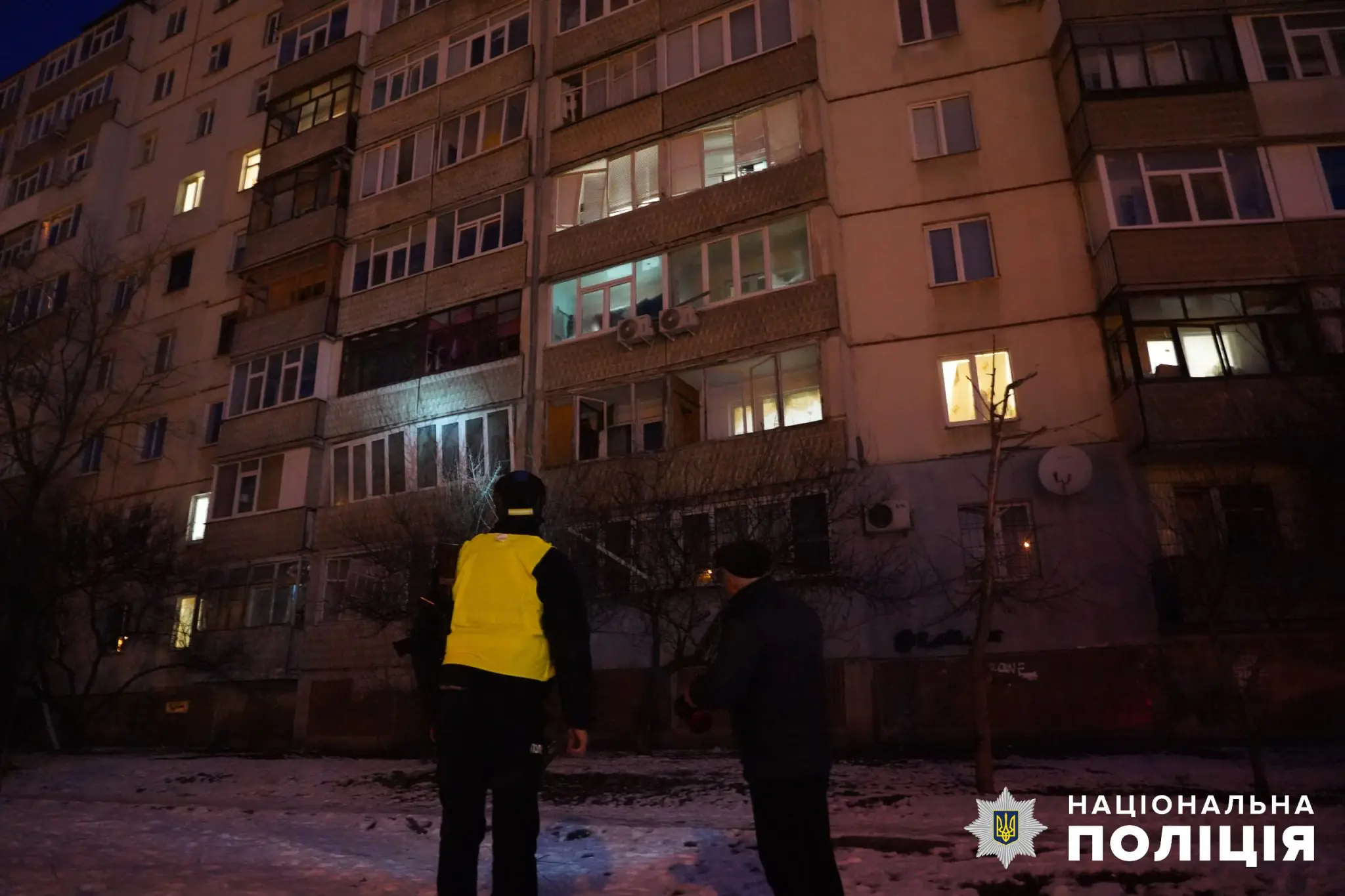 photo 2025 02 25 07 28 56