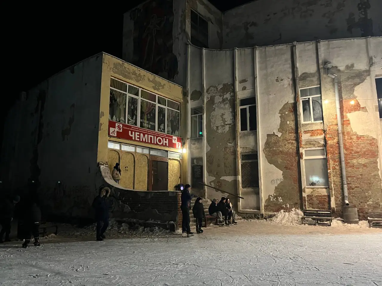 photo 3 2025 02 18 15 45 55 photo 3 2025 02 18 15 45 55