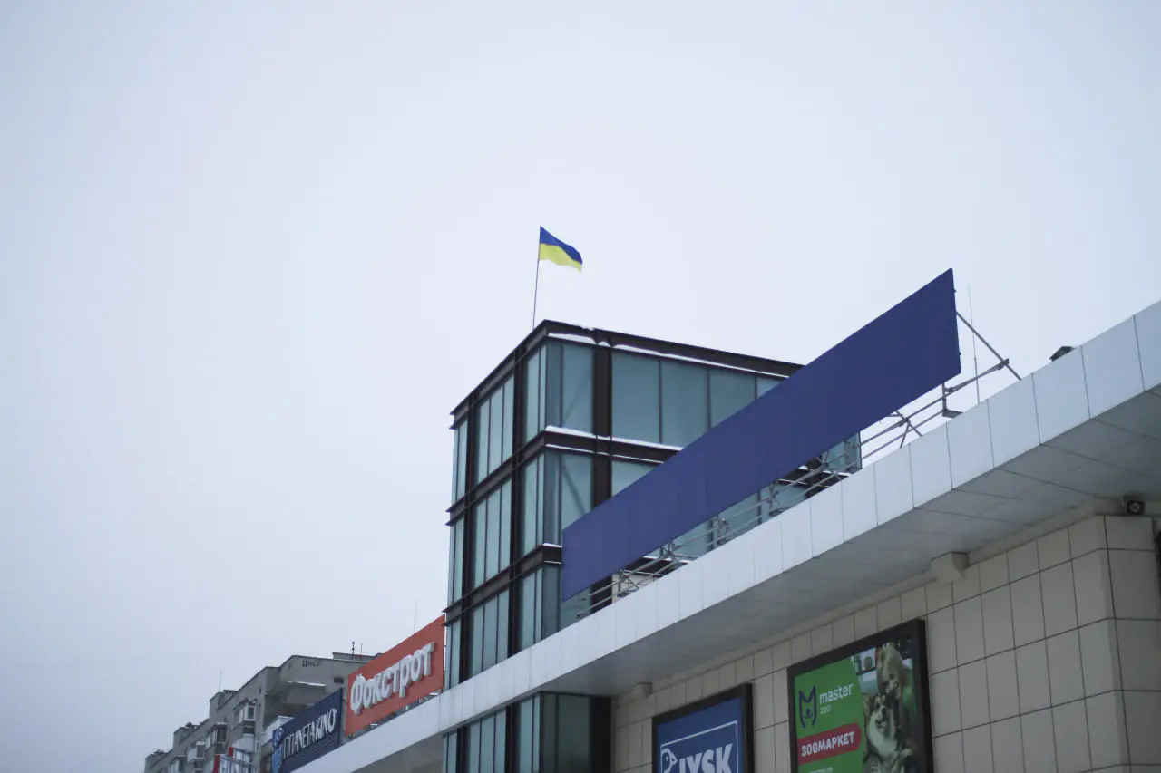 photo 4 2025 02 21 14 59 45