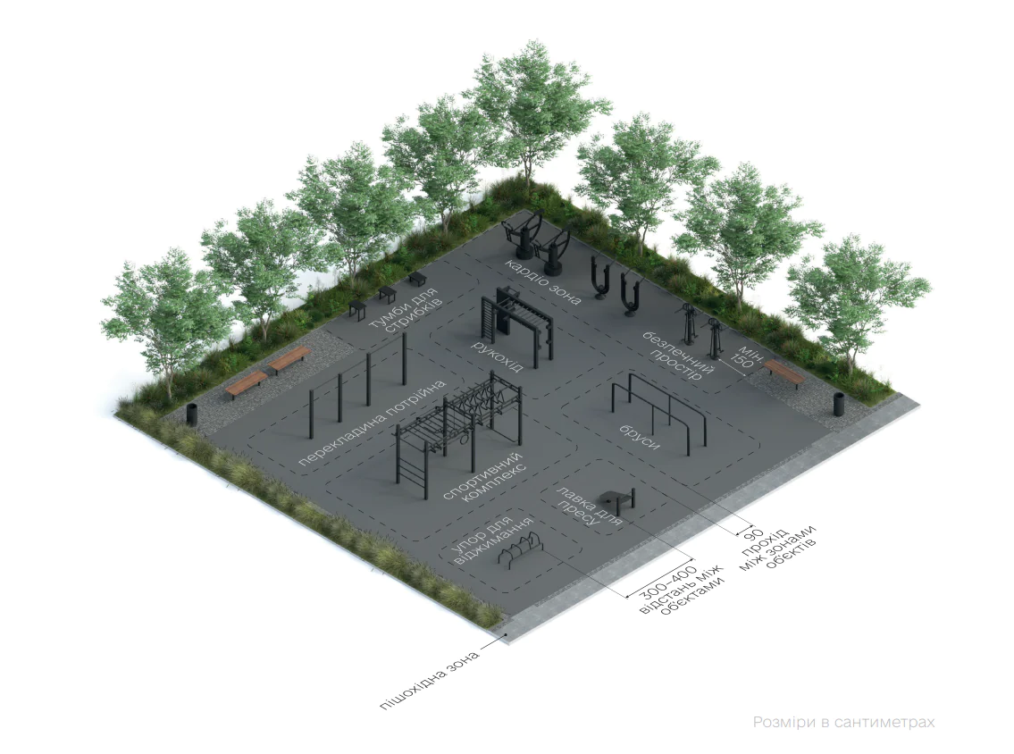 схема воркаут майданчику, урбанина