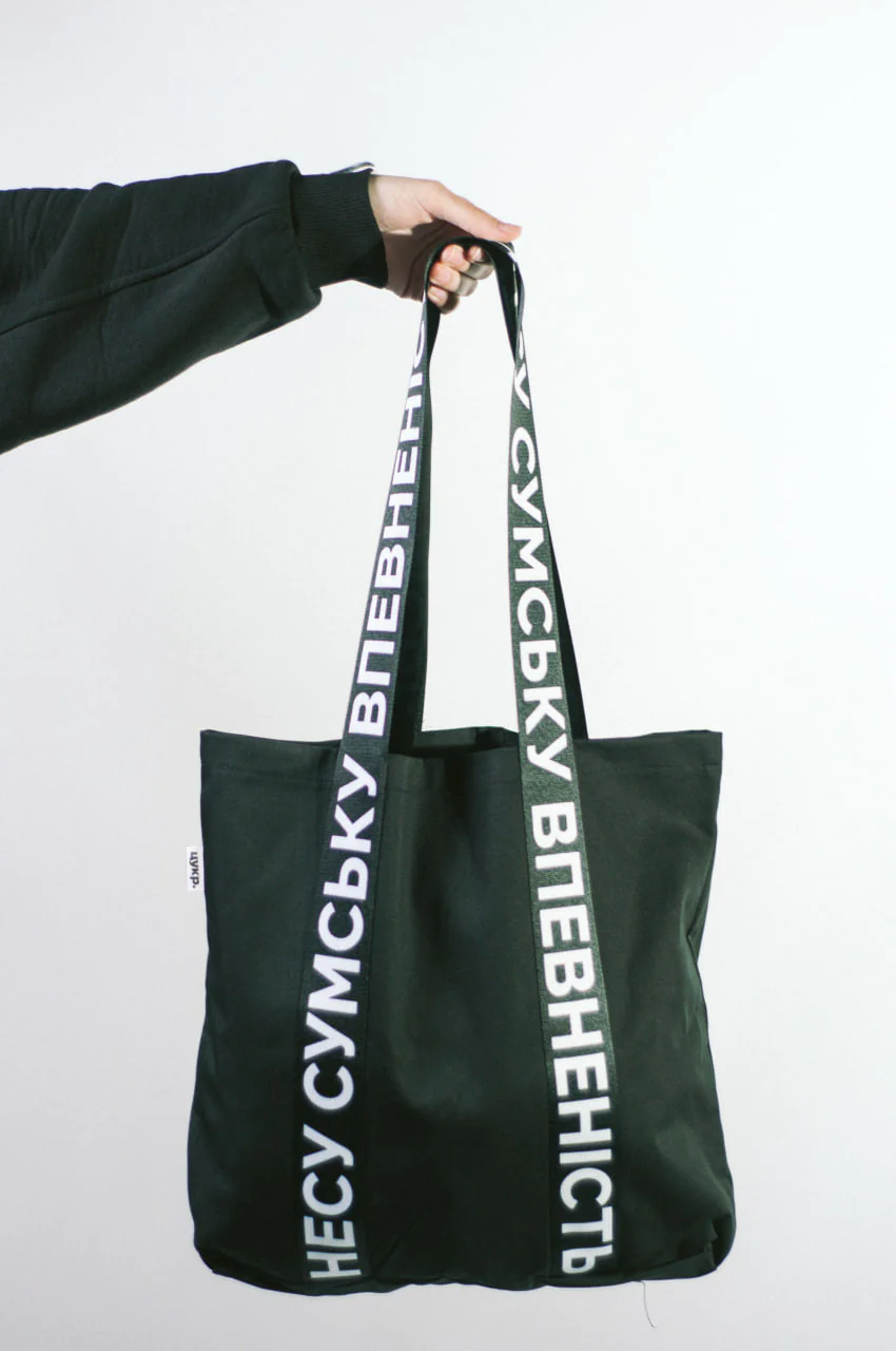 zobrazhennia 2025 02 10 152133065