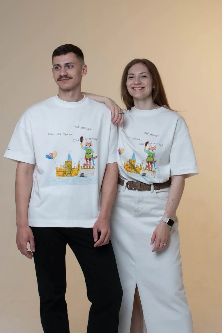 zobrazhennia 2025 02 10 152227607