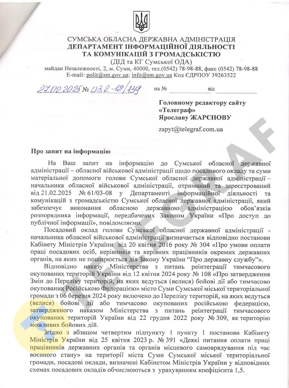 25dbd98f 04b3b58f192691d79b36d22c64cb2072 25dbd98f 04b3b58f192691d79b36d22c64cb2072