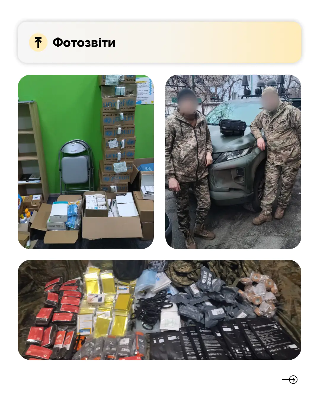 475787124 1025229946305653 5440080589235099962 n