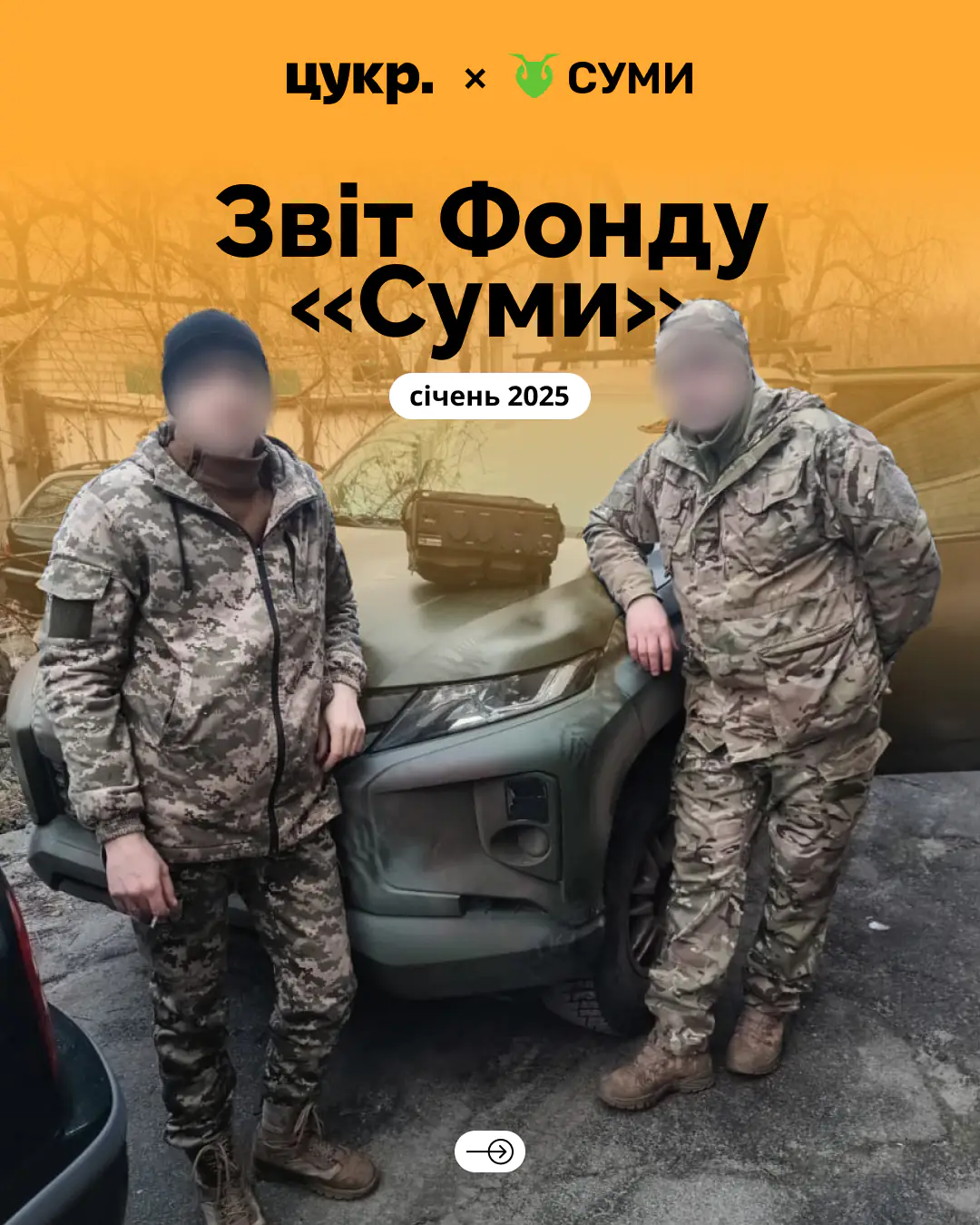 476087768 1025229856305662 9213164627112771860 n