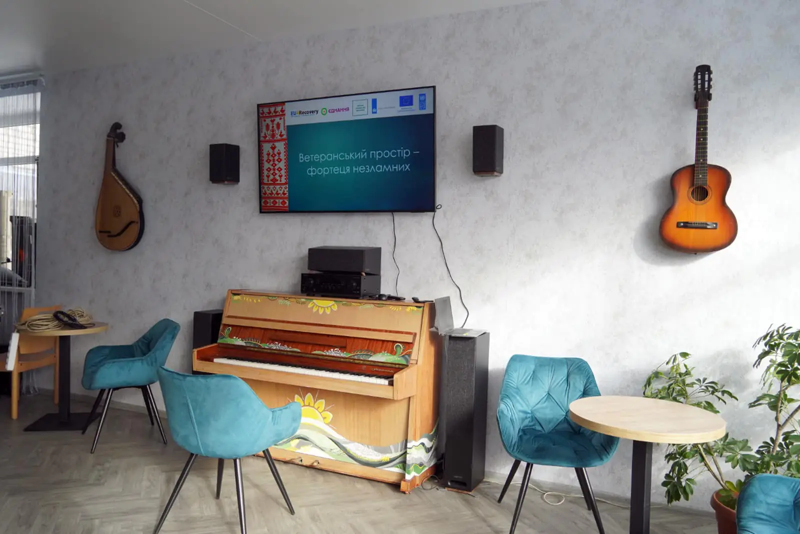 480545164 972091511690120 4424474865079254202 n