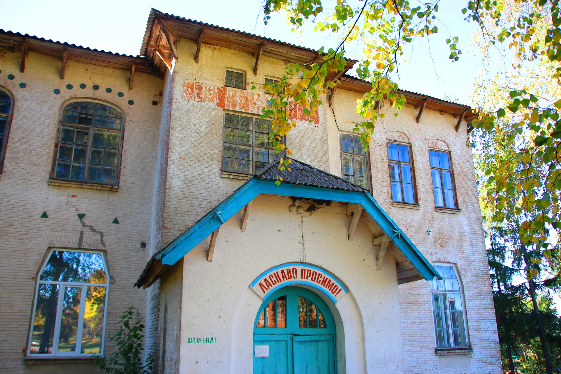 484469789 2999052903608969 7512941313400755631 n 484469789 2999052903608969 7512941313400755631 n