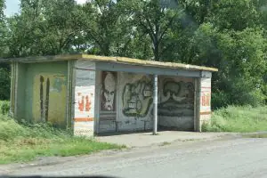 Зупинка в селі Шевченкове. Фото: Наталія Васильченко