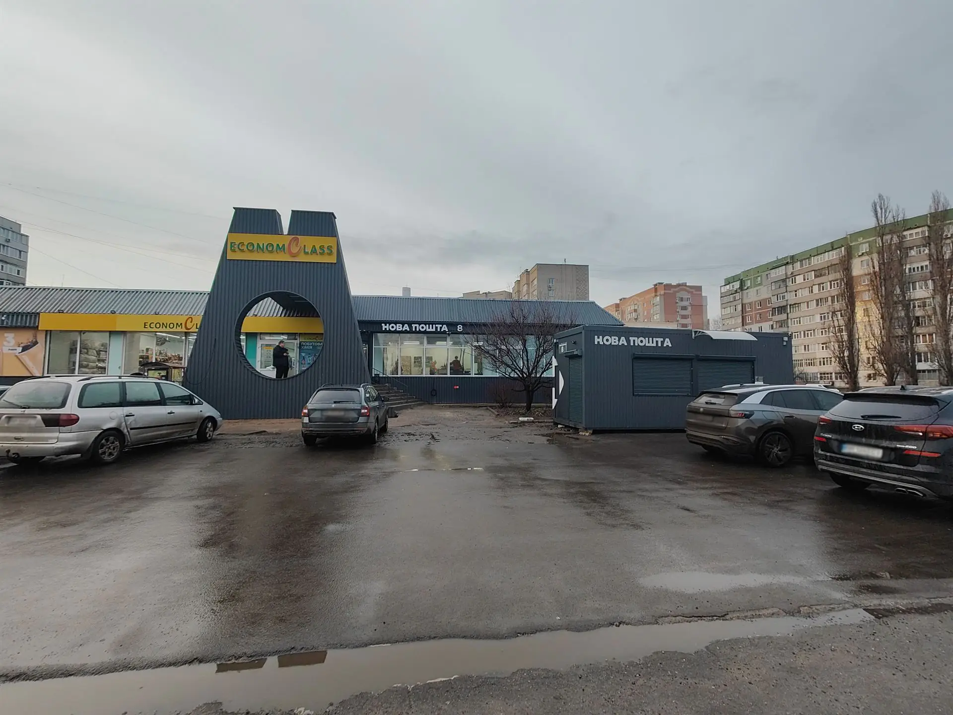 IMG20250201154726 IMG20250201154726