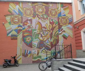 Мозаїка в Лебедині. Фото: Мб ключ, Facebook