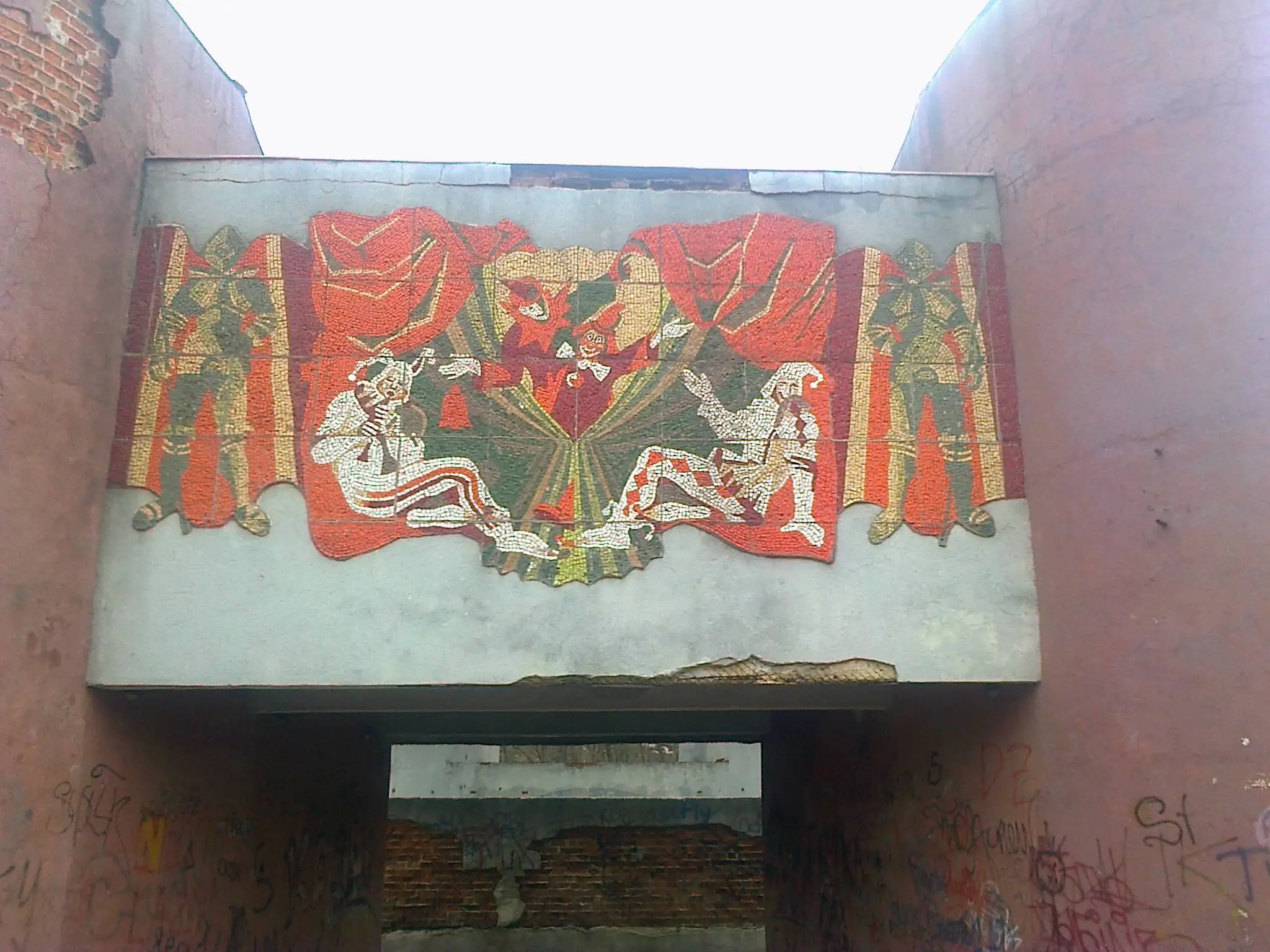 Олег Кривцов