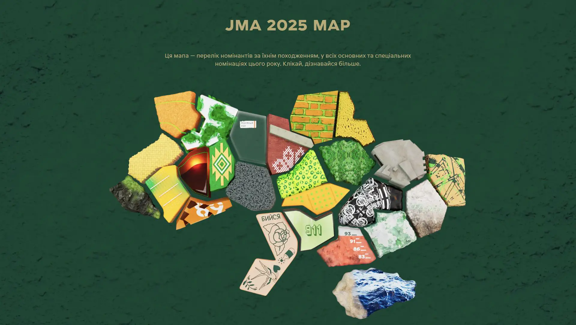 Znimok ekrana 2025 03 12 142140