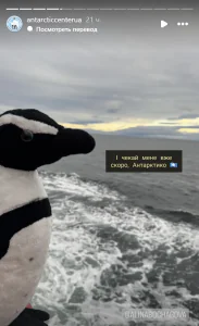 Знімок екрана 2025 03 13 152628