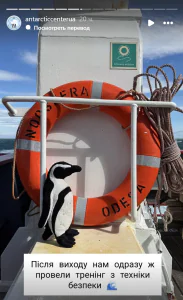 Знімок екрана 2025 03 13 152638