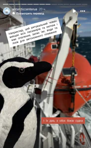 Знімок екрана 2025 03 13 152648