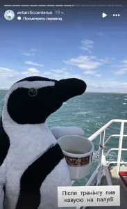 Знімок екрана 2025 03 13 152701