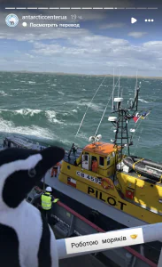 Знімок екрана 2025 03 13 152719