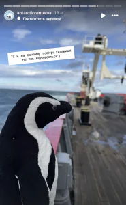 Знімок екрана 2025 03 13 152726