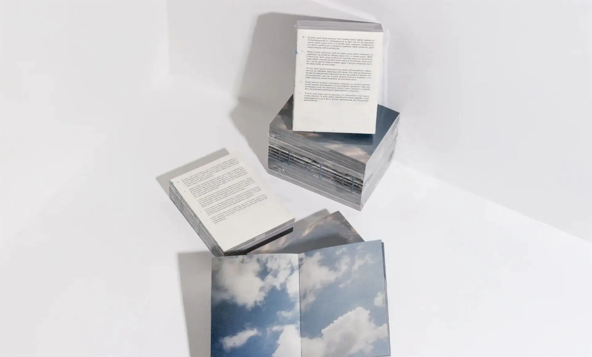 Znimok ekrana 2025 03 25 154234 Znimok ekrana 2025 03 25 154234