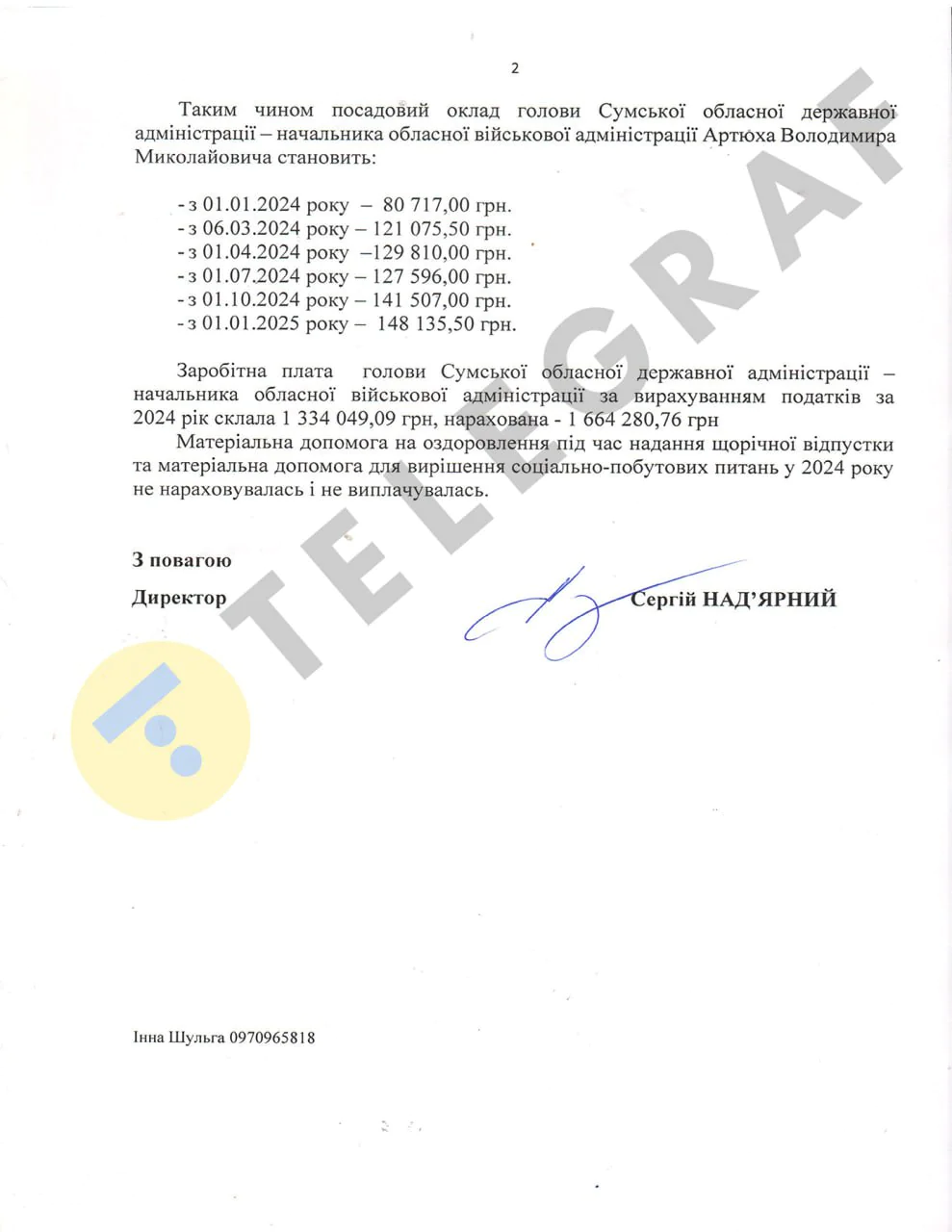 b4ece8fd 22712dc1efdc5437a136833d695bd2ac b4ece8fd 22712dc1efdc5437a136833d695bd2ac