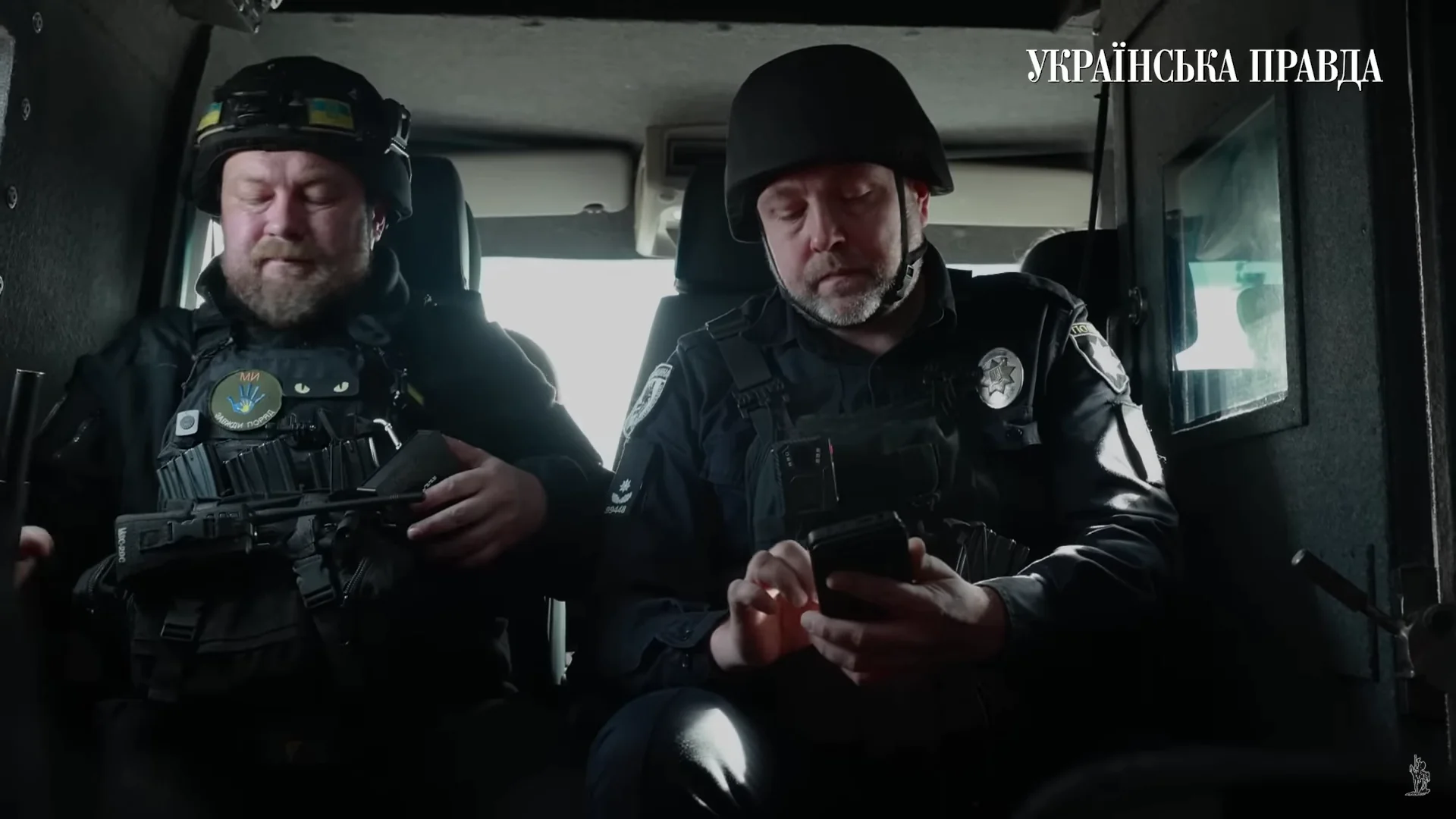 image 2025 03 18 13 38 51