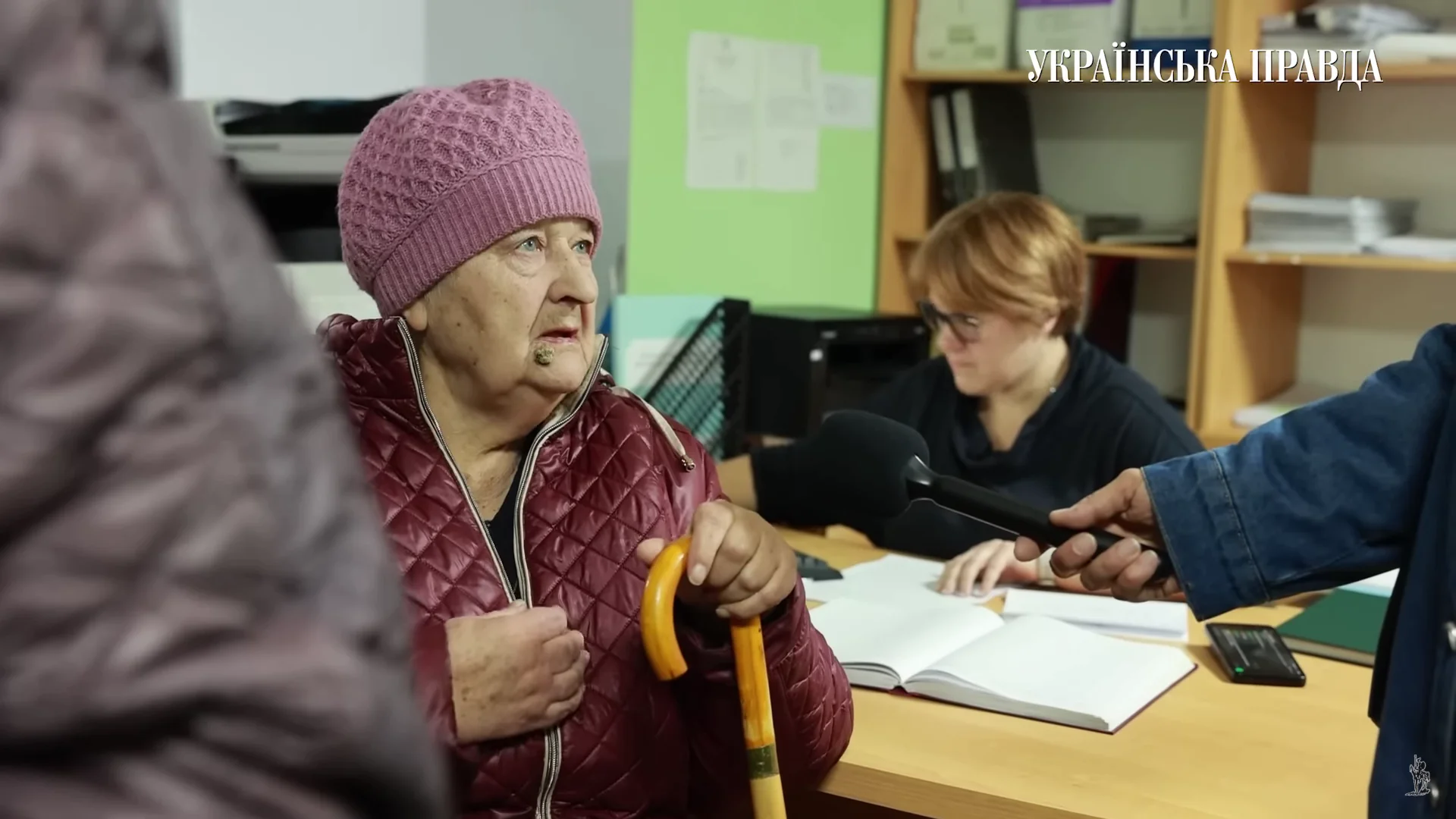 image 2025 03 18 14 26 51