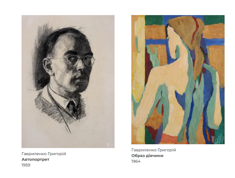 картини з колекції музею Онацького, фото архів прєкту Ukrainian Unofficial картини з колекції музею Онацького, фото архів прєкту Ukrainian Unofficial