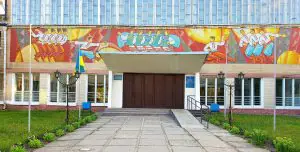 Мозаїки на будинку культури в Кролевці. Фото: Наталія Васильченко