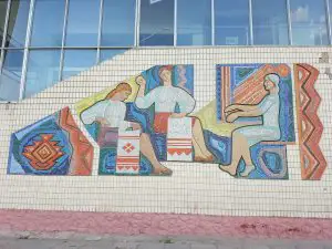 Мозаїки на будинку культури в Кролевці. Фото: Наталія Васильченко